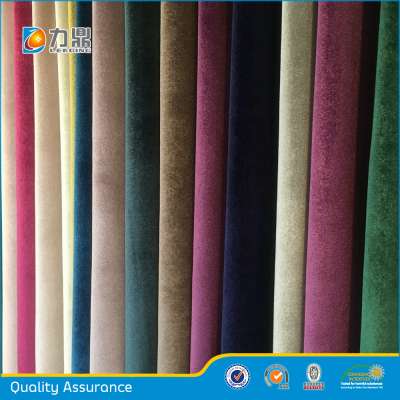 Solid Color Heavy Velvet Fabric Velvet Like Fabric Used for Sofa